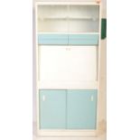 RETRO VINTAGE 1950S KITCHEN CUPBOARD