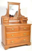 VICTORIAN WALNUT CHEST OF DRAWERS