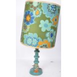 RETRO VINTAGE 1960S TABLE LAMP