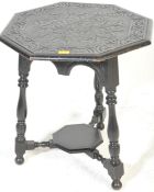 19TH CENTURY VICTORIAN CARVED PENNY CENTRE TABLE