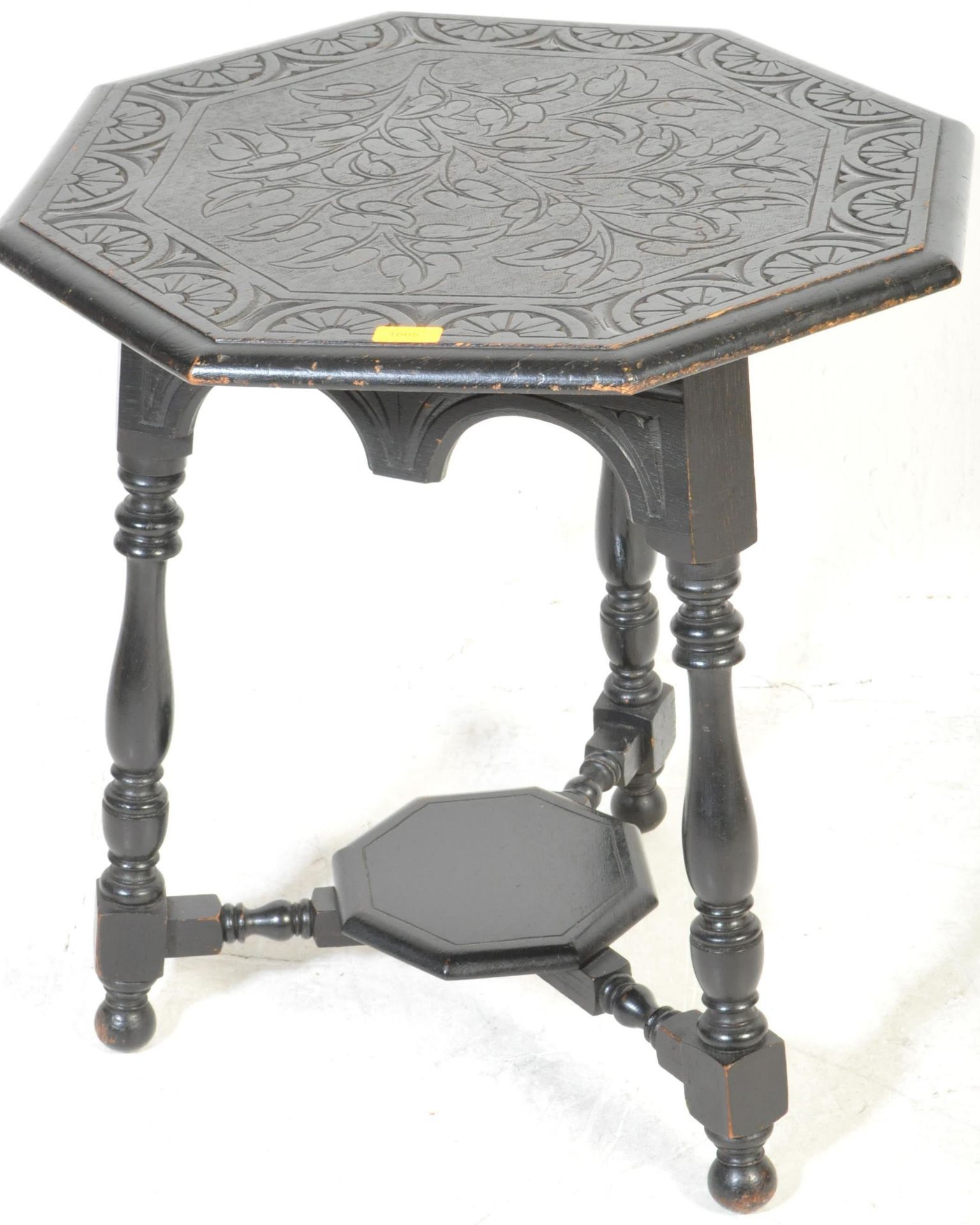 19TH CENTURY VICTORIAN CARVED PENNY CENTRE TABLE