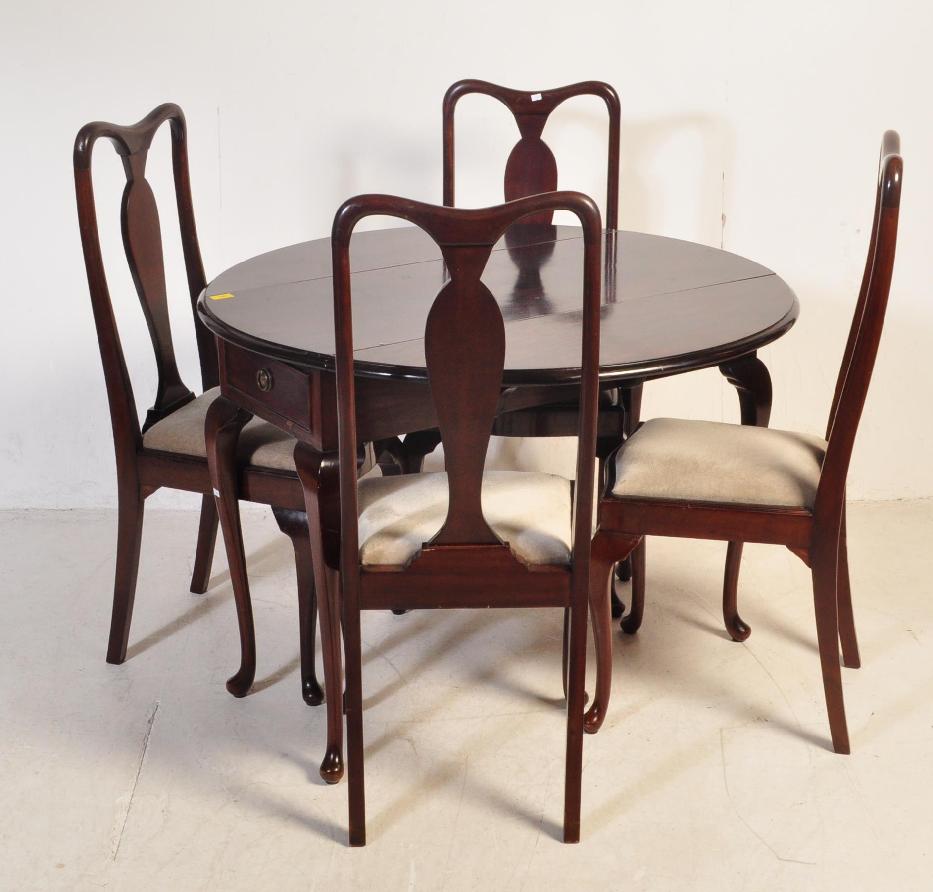 20TH CENTURY QUEEN ANNE REVIVAL AFRICAN MAHOGANY DINING TABLE & CHAIRS - Image 2 of 11