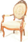 19TH CENTURY VICTORIAN FAUTEUIL ARMCHAIR