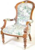 19TH CENTURY VICTORIAN MAHOGANY LIBRARY ARMCHAIR