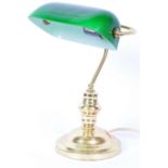 RETRO MID CENTURY BRASS & GLASS BANKERS LAMP