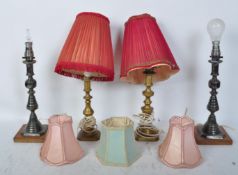 COLLECTION OF VINTAGE 20TH CENTURY LAMP BASES & SHADES