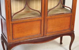 EDWARDIAN MAHOGANY VITRINE DISPLAY CABINET