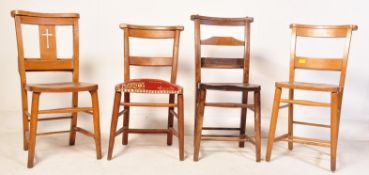 HARLEQUINS SET OF FOUR CHAPEL CHAIRS