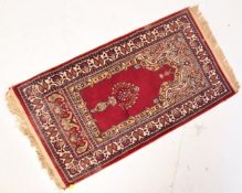 VINTAGE ISLAMIC PRAYER RUG