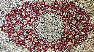 A 20TH CENTURY ISLAMIC PERSIAN PART SILK QUM CARPET RUG