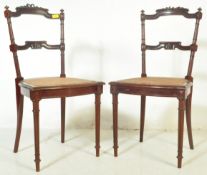 PAIR OF 19TH CENTURY MAHOGANY CANE BEDROOM CHAIRS