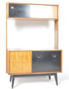 G-PLAN - LIBRENZA - MID CENTURY TOLA WOOD ROOM DIVIDER