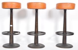 NKUKU - MATCHING SET OF SIX HIGH END DESIGNER BAR STOOLS