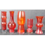 COLLECTION OF RETRO VINTAGE SCANDINAVIAN GLASS VASES