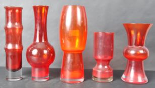 COLLECTION OF RETRO VINTAGE SCANDINAVIAN GLASS VASES