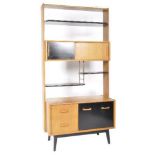 G-PLAN - BRANDON RANGE - RETRO OAK AND EBONISED ROOM DIVIDER