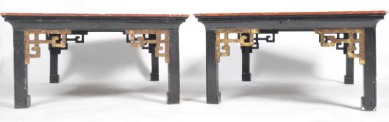 PAIR OF VINTAGE MID CENTURY CHINESE COFFEE TABLES