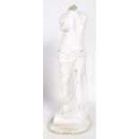 20TH CENTURY RECONSTITUTED STONE FIGURE OF VENUS DE MILO