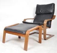 IKEA - CONTEMPORARY SWEDISH DESIGN BENTWOOD ARMCHAIR