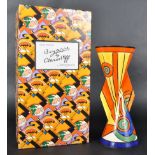 CLARICE CLIFF BIYANNE CIRCLE YOYO VASE