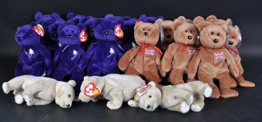 COLLECTION OF ASSORTED BEANIE BABY SOFT TOY TEDDY BEARS