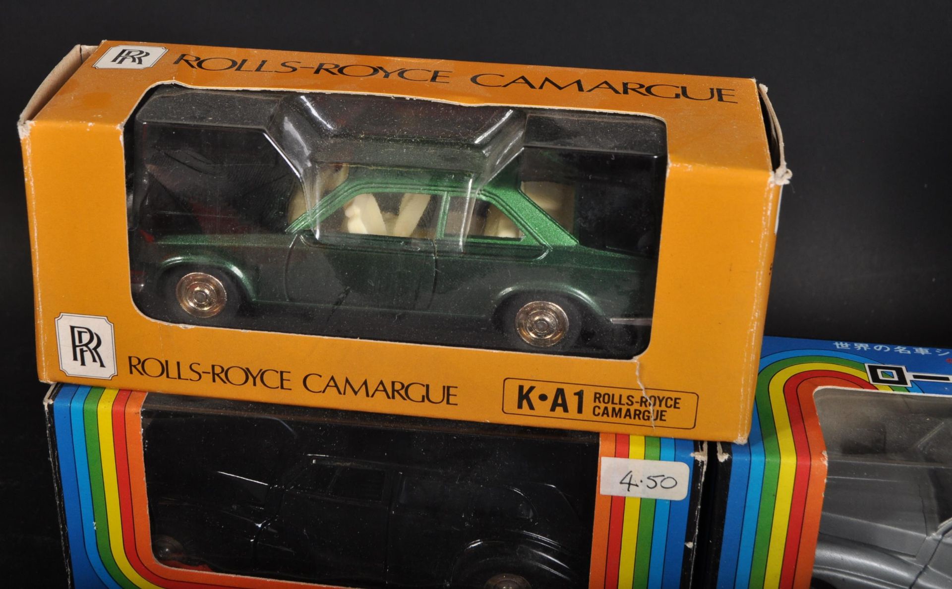COLLECTION OF ASSORTED JAPANESE 1/43 SCALE DIECAST CARS - Image 2 of 5