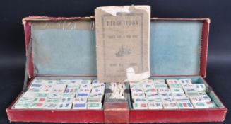 VINTAGE CHINESE MAHJONG SET