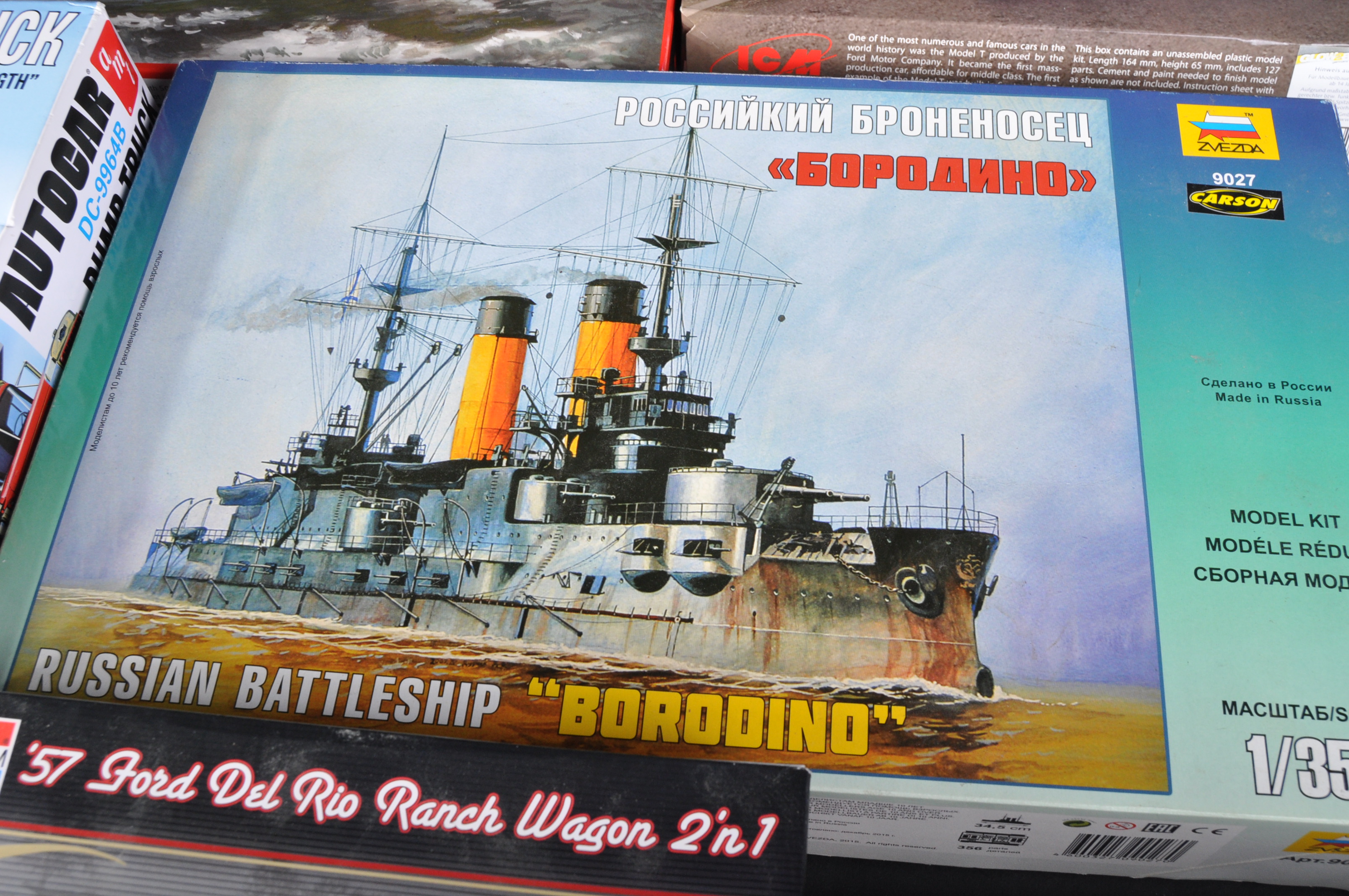 COLLECTION OF ASSORTED PLASTIC MODEL KITS - Image 2 of 7