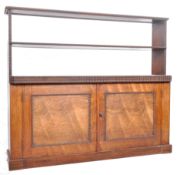 19TH CENTURY ROSEWOOD BOOKCASE WITH RIPPLE MOULDING