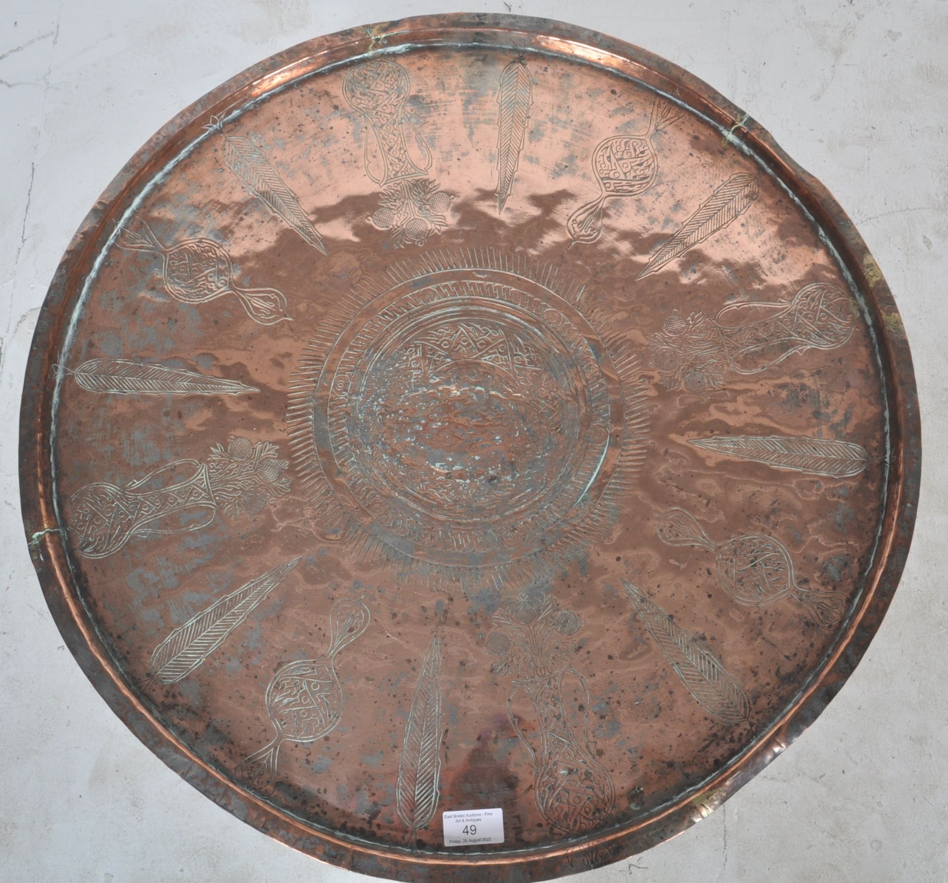 19TH CENTURY BRASS TOPPED BENARES TABLE - Image 3 of 7