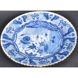 18TH CENTURY ENGLISH DELFT BLUE AND WHITE PLATE