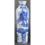 18TH CENTURY ENGLISH DELFT TIN GLAZED VASE