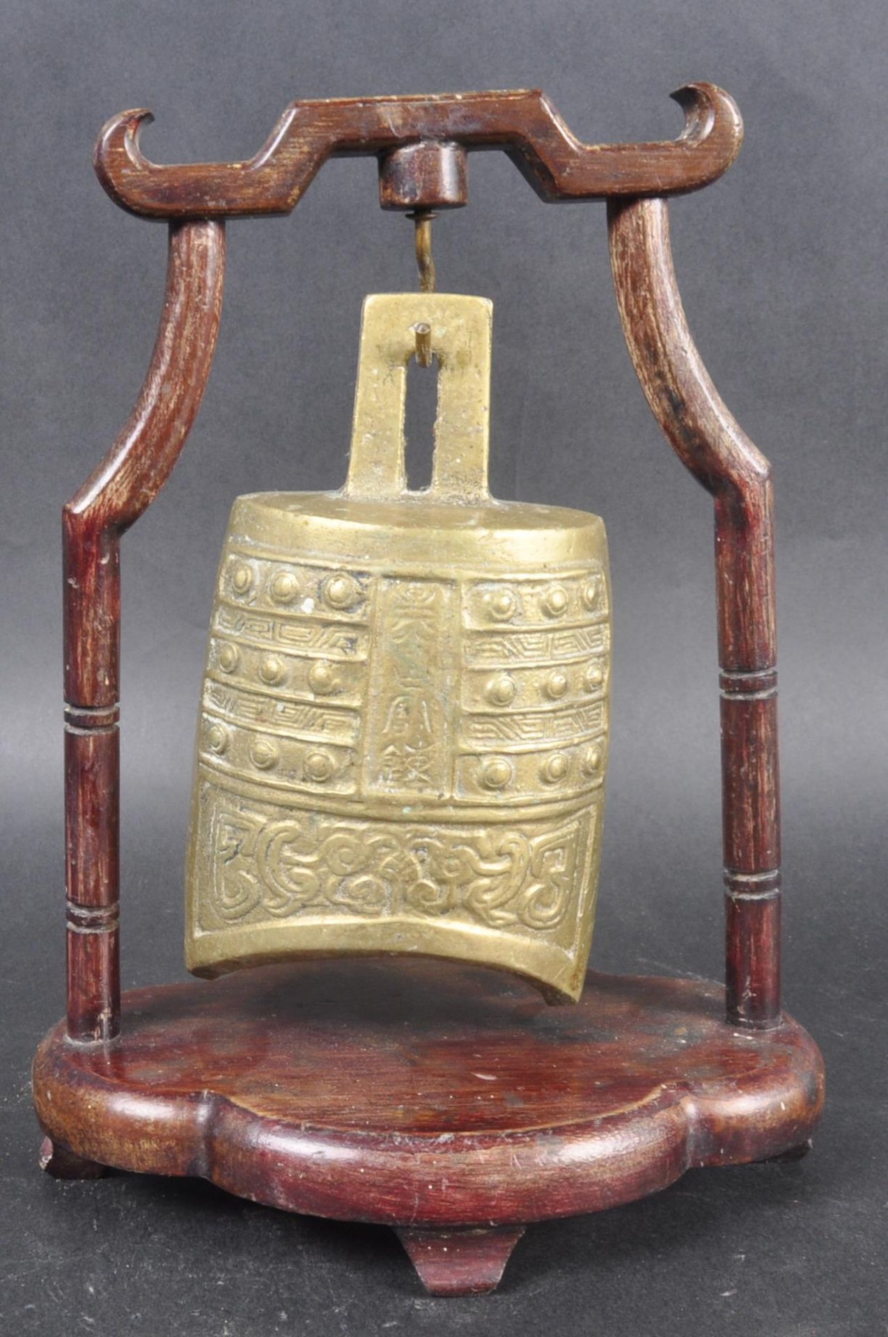 EARLY 20TH CENTURY CHINESE ARCHAIC BRONZE TEMPLE BELL - Image 3 of 7