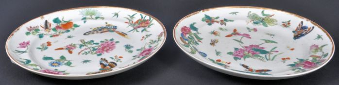 PAIR OF 18TH CENTURY FAMILLE ROSE QING DYNASTY CHINESE PLATES