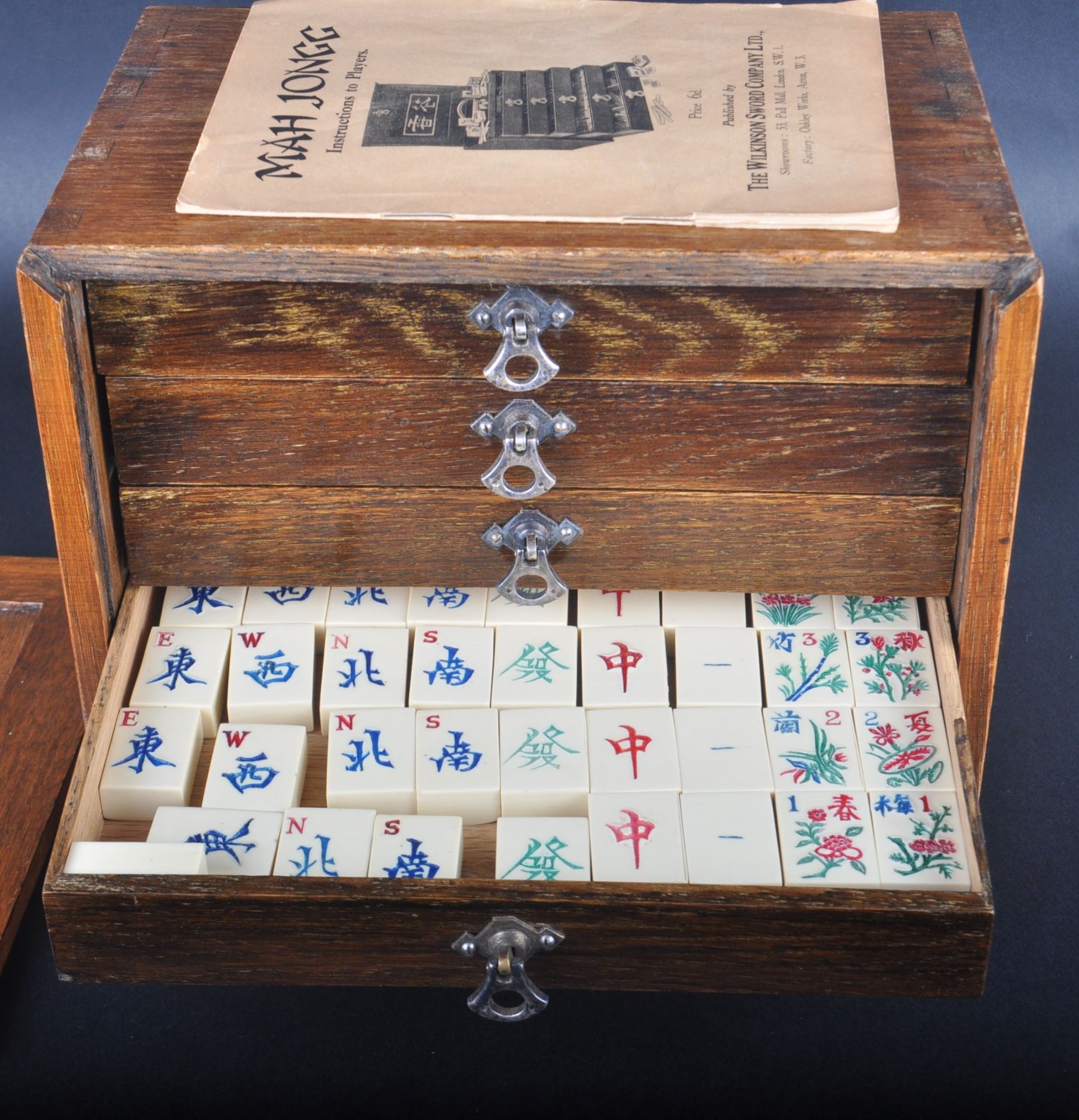 EARLY 20TH CENTURY CHINESE MAHJONG SET - Bild 11 aus 14