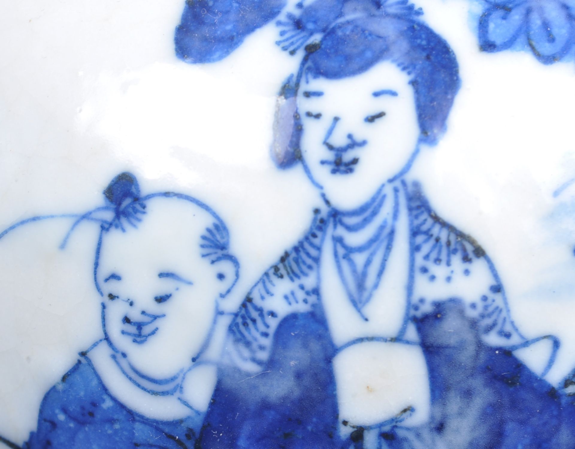 19TH CENTURY CHINESE BLUE & WHITE GINGER JAR - Image 4 of 6