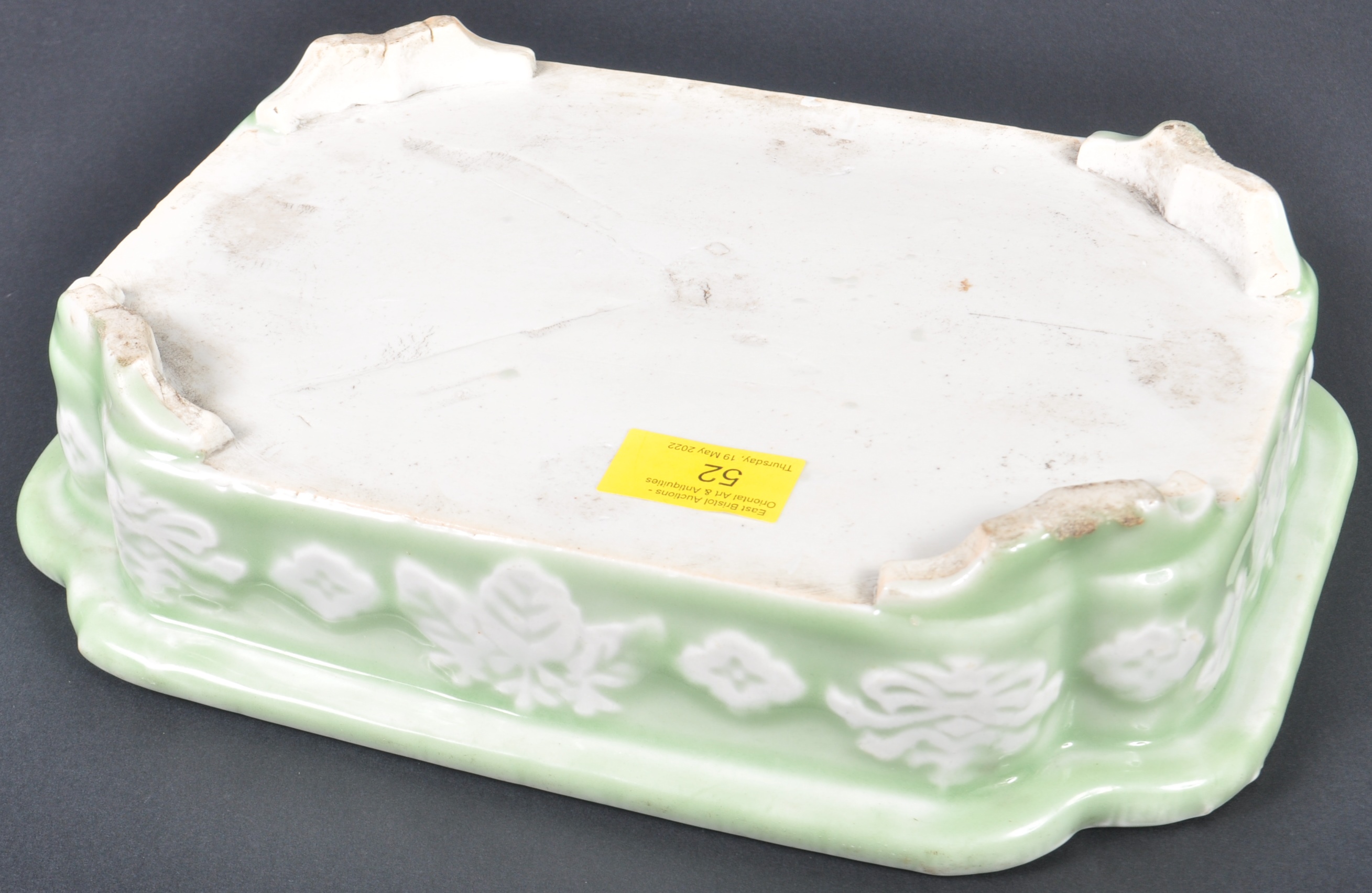 EARLY 20TH CENTURY CHINESE CELADON LOW PLANTER - Image 6 of 6