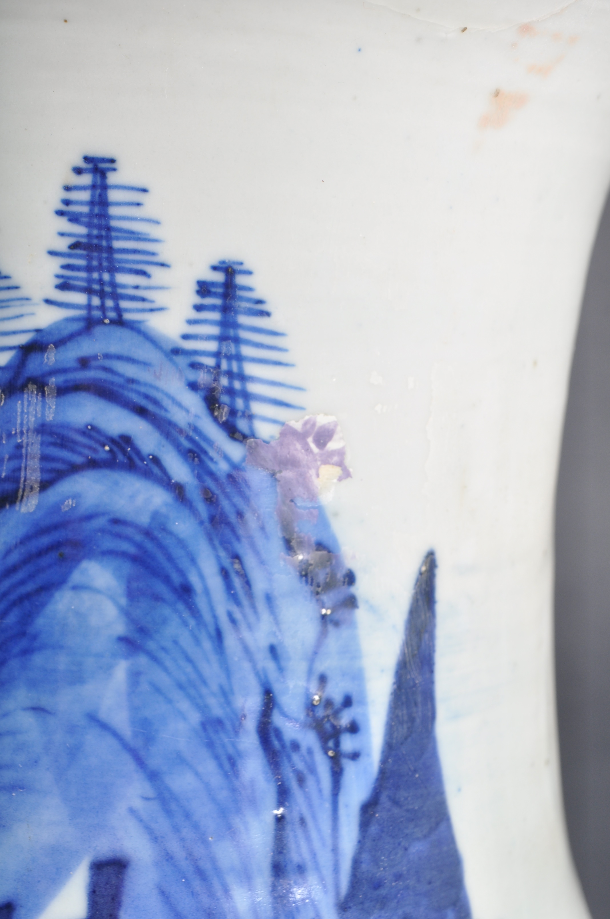 LARGE 19TH CENTURY CHINESE QING DYNASTY BLUE AND WHITE VASE - Image 8 of 12