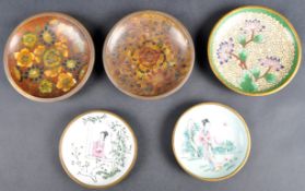 EARLY 20TH CENTURY CHINESE CLOISONNE & CANTON ENAMEL
