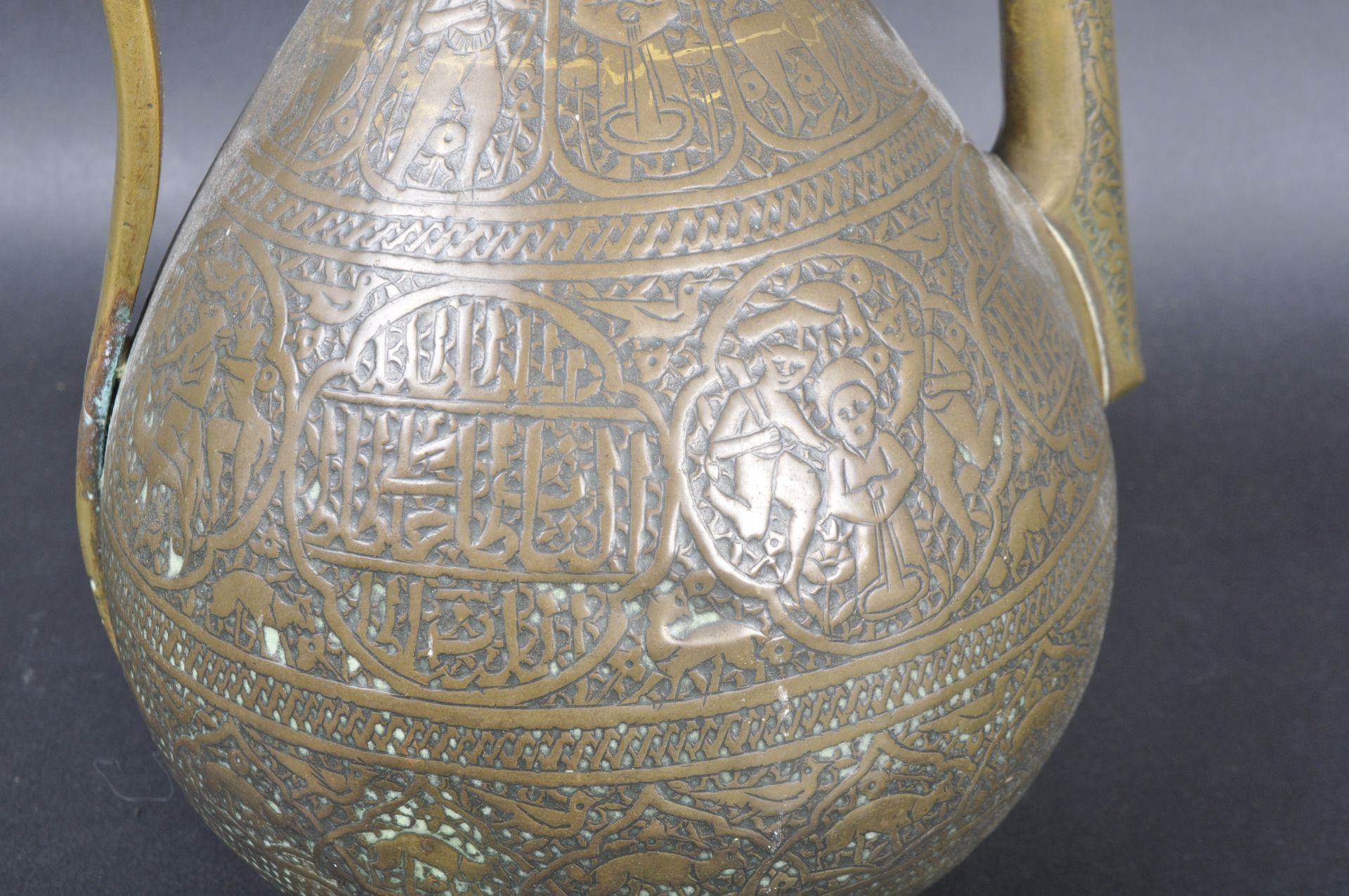 19TH CENTURY PERSIAN ISLAMIC DALLAH POT - Bild 4 aus 9