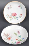PAIR OF EARLY 18TH CENTURY CHINESE YONGZHENG PLATES