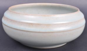 19TH CENTURY CHINESE CELADON GLAZE SONG STYLE BOWL