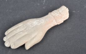 BELIEVED ANCIENT EGYPTIAN HAND FRAGMENT