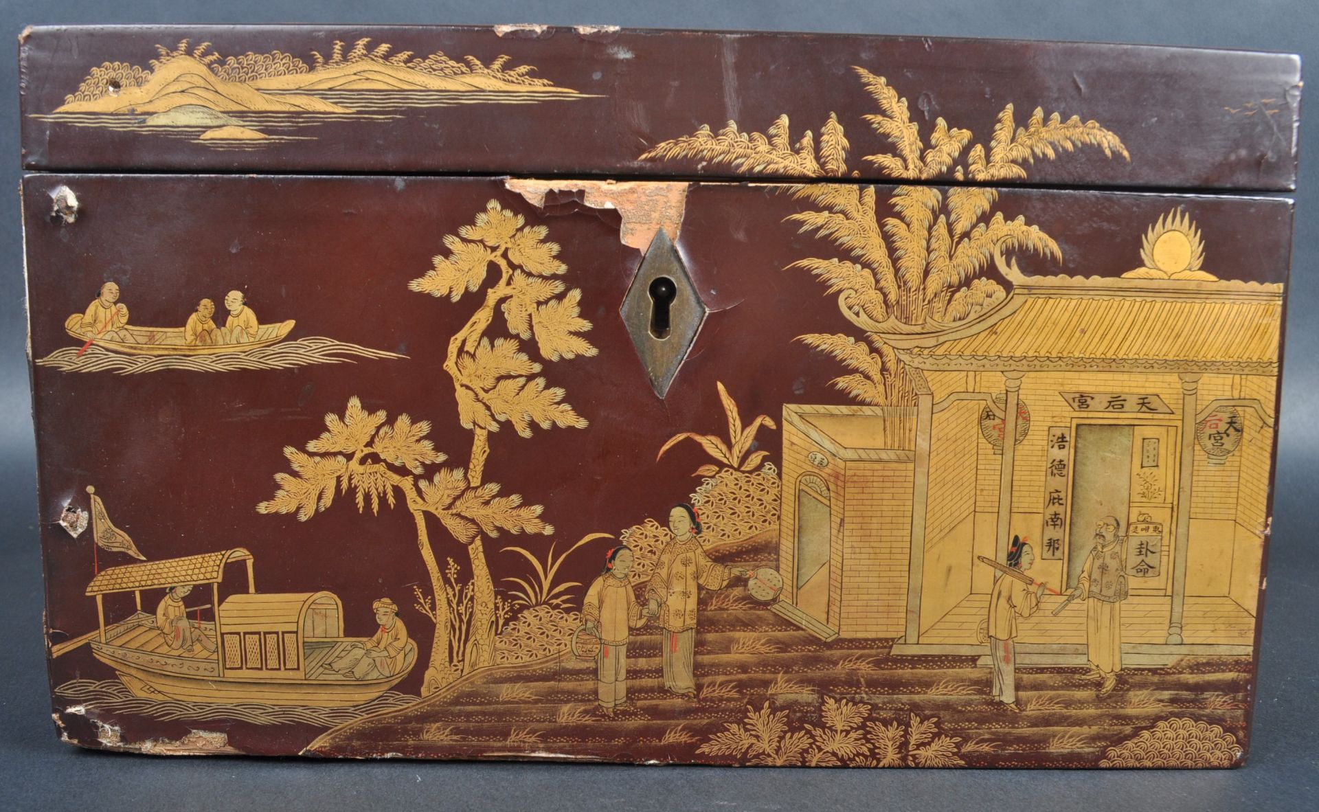 19TH CENTURY CHINESE CANTONESE BLACK LACQUER BOX - Image 6 of 9