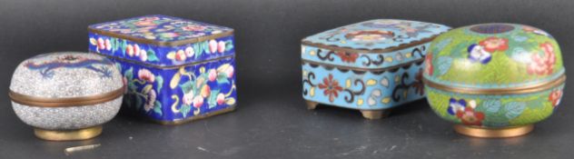 COLLECTION OF CHINESE & JAPANESE CLOISONNE