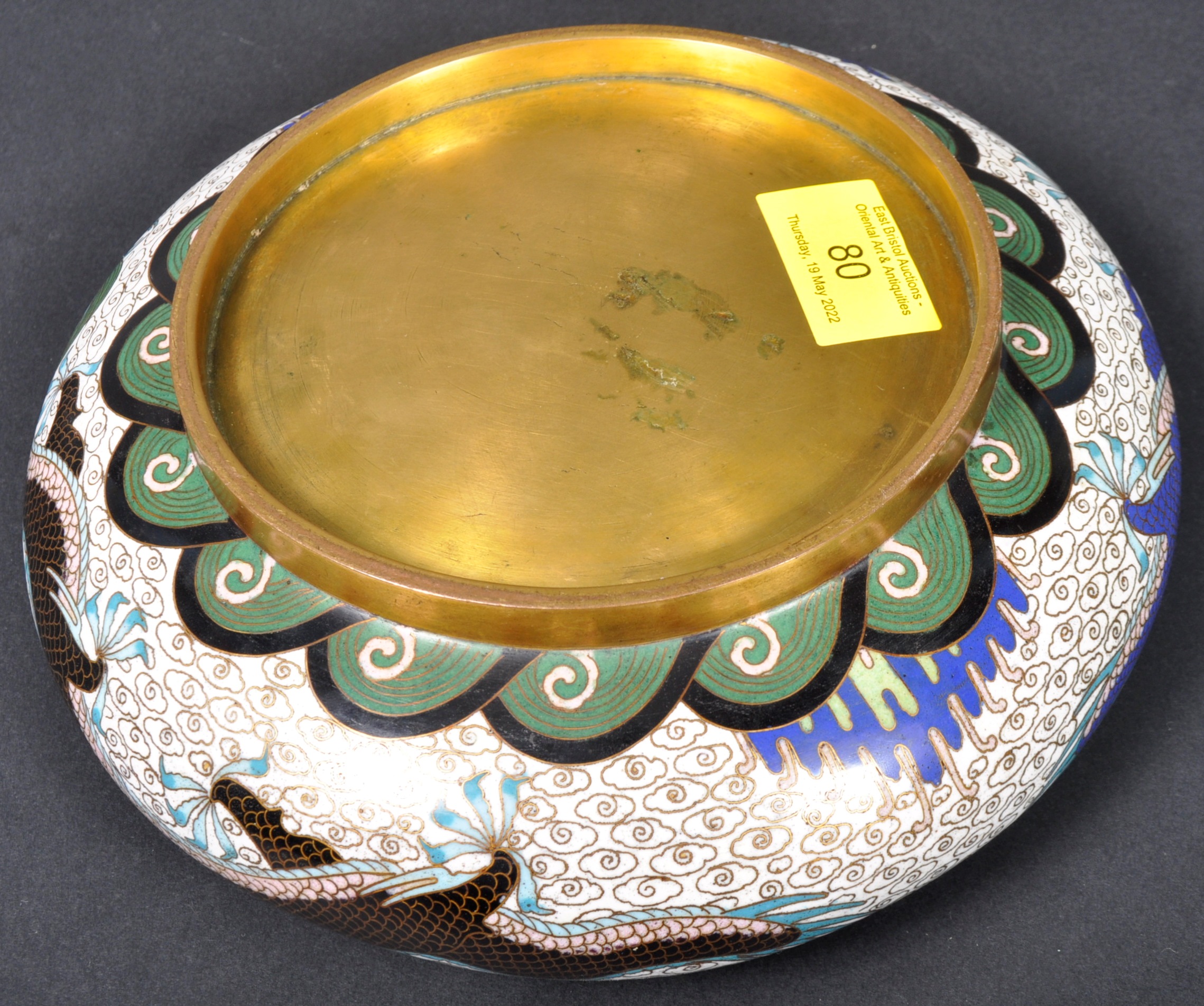 EARLY 20TH CENTURY CHINESE QING DYNASTY CLOISONNÉ BRONZE BOWL - Image 9 of 9
