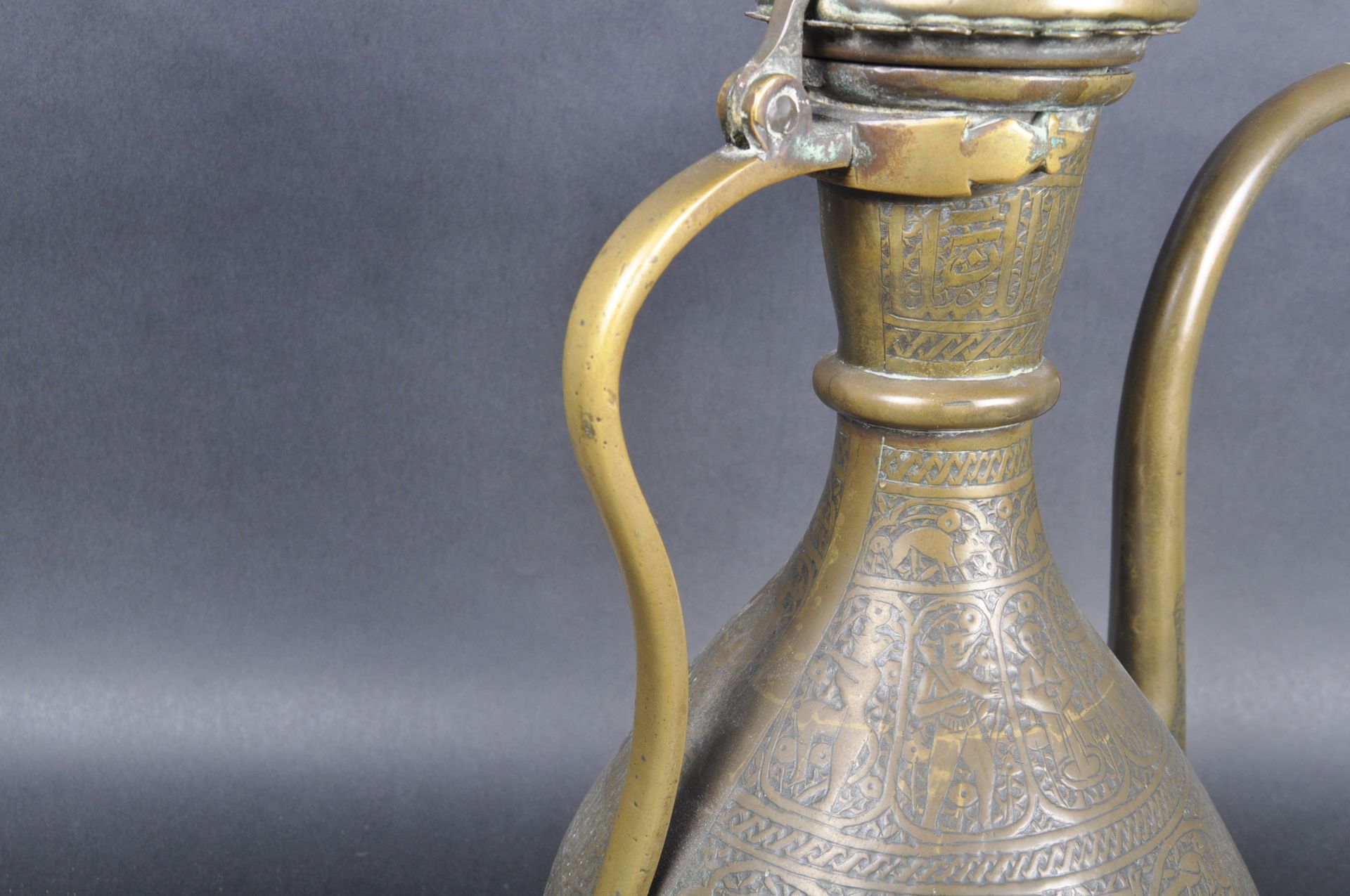 19TH CENTURY PERSIAN ISLAMIC DALLAH POT - Bild 8 aus 9