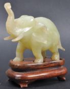 20TH CENTURY CHINESE HAND CARVED JADE ELEPHANT
