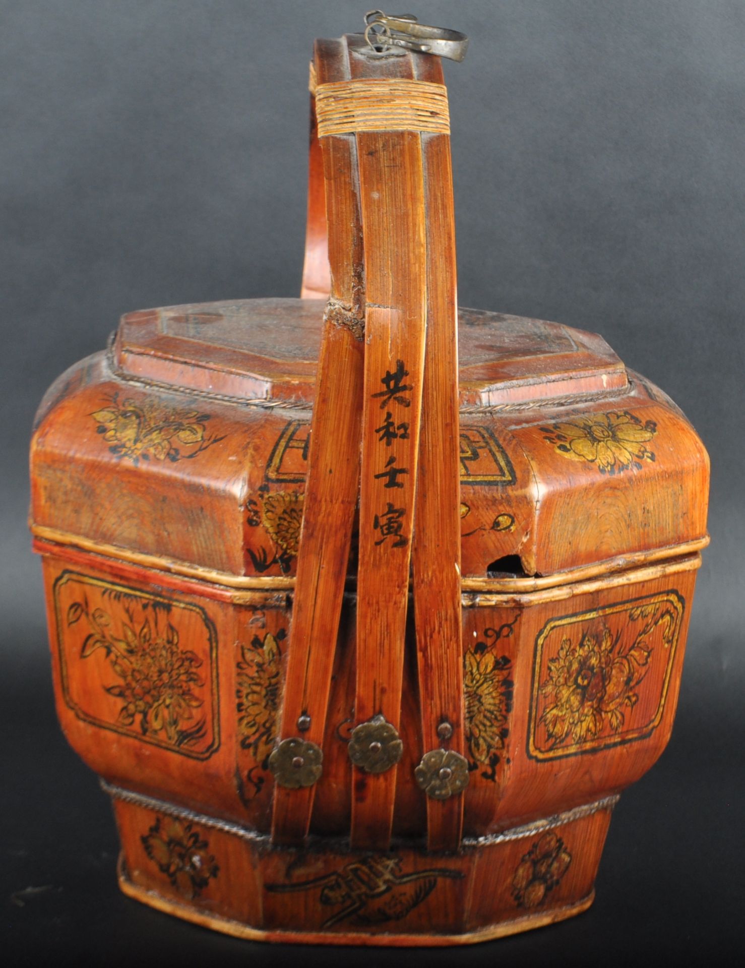 EARLY 20TH CENTURY CHINESE RICE BOX - Image 5 of 13