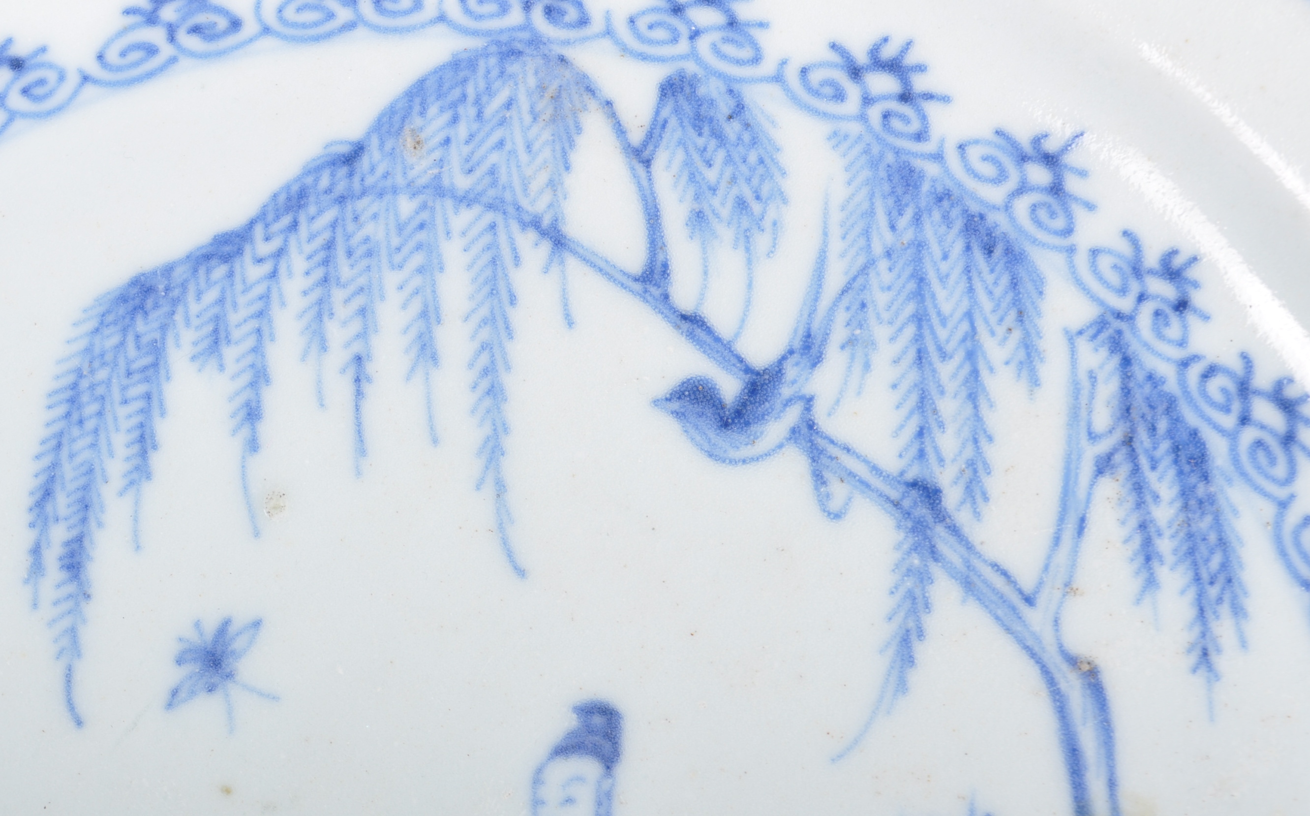 18TH CENTURY CHINESE QIANLONG PERIOD BLUE & WHITE PLATE - Image 4 of 7